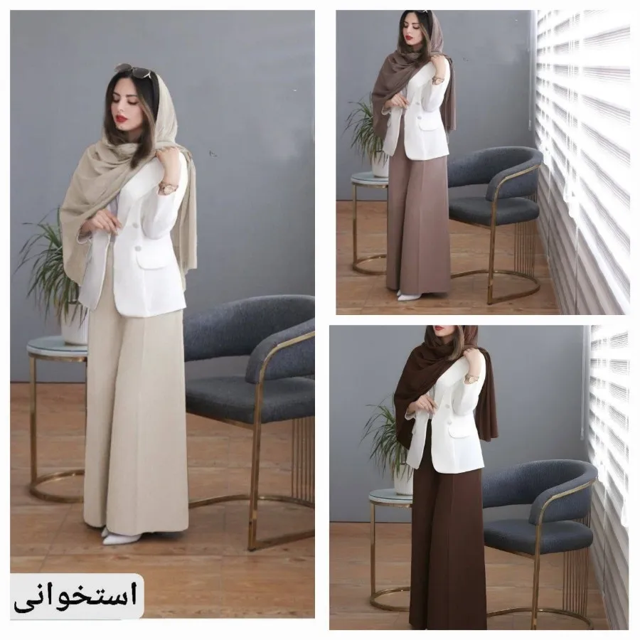 کت و شلوار مازراتی