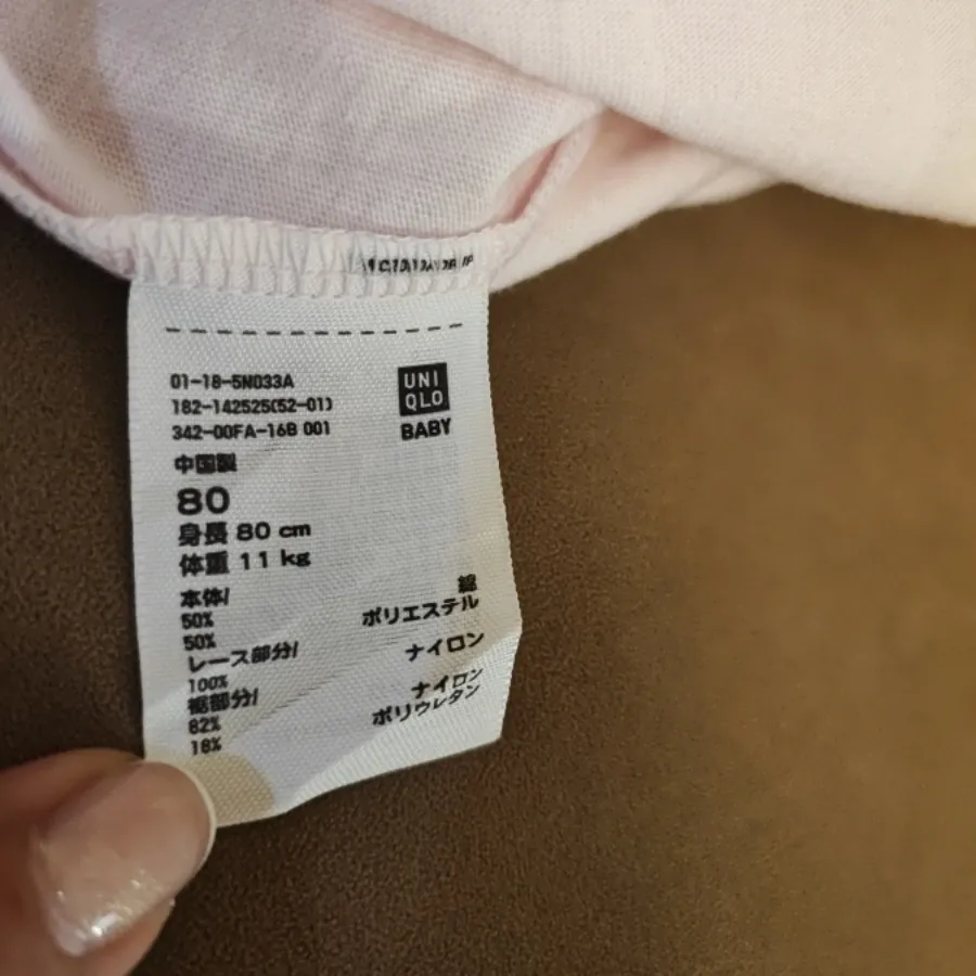 دامن فشن بچگانه