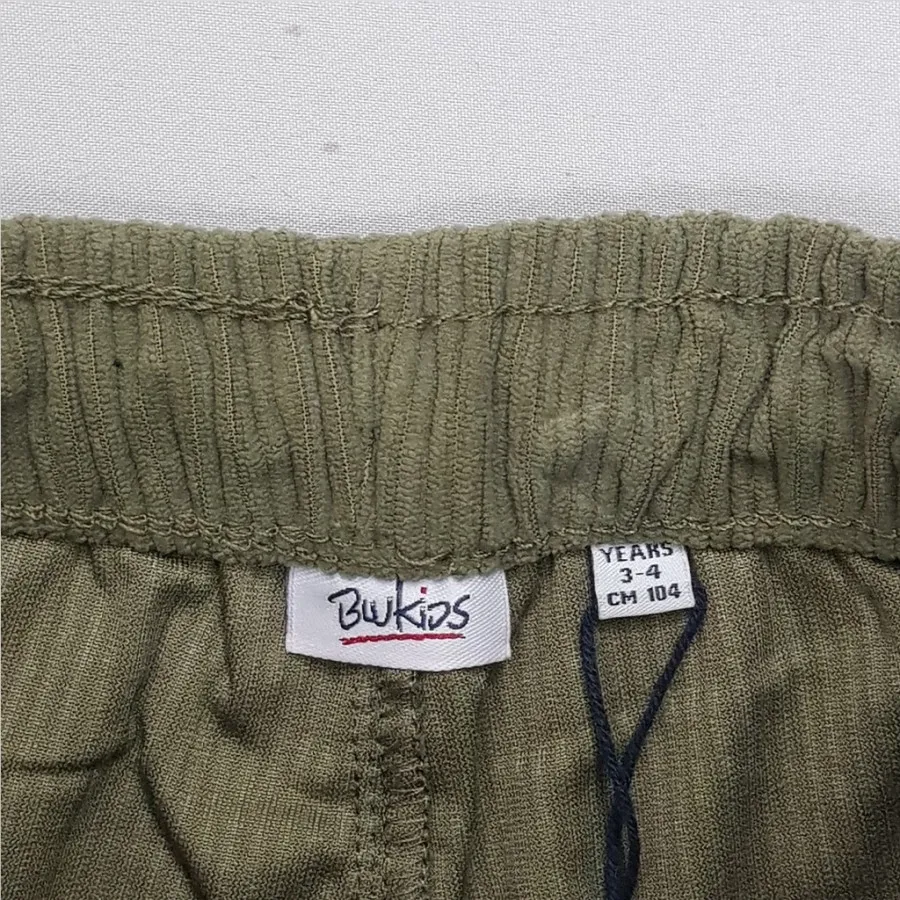 شلوار مخمل کبریتی