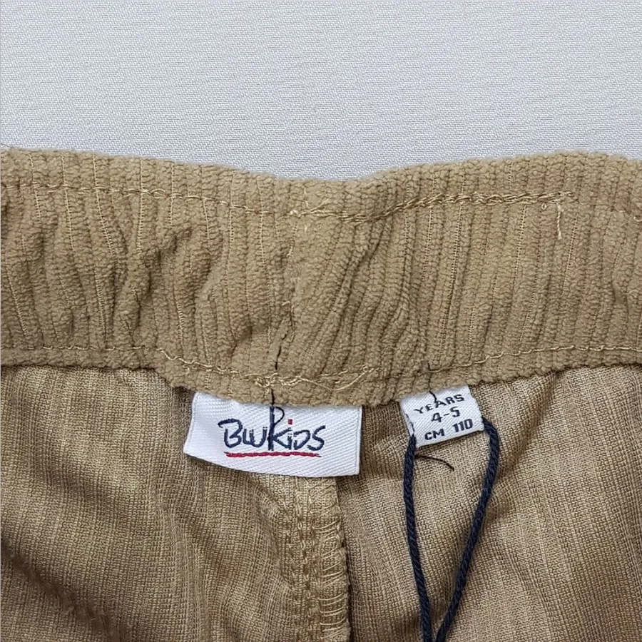 شلوار مخمل کبریتی