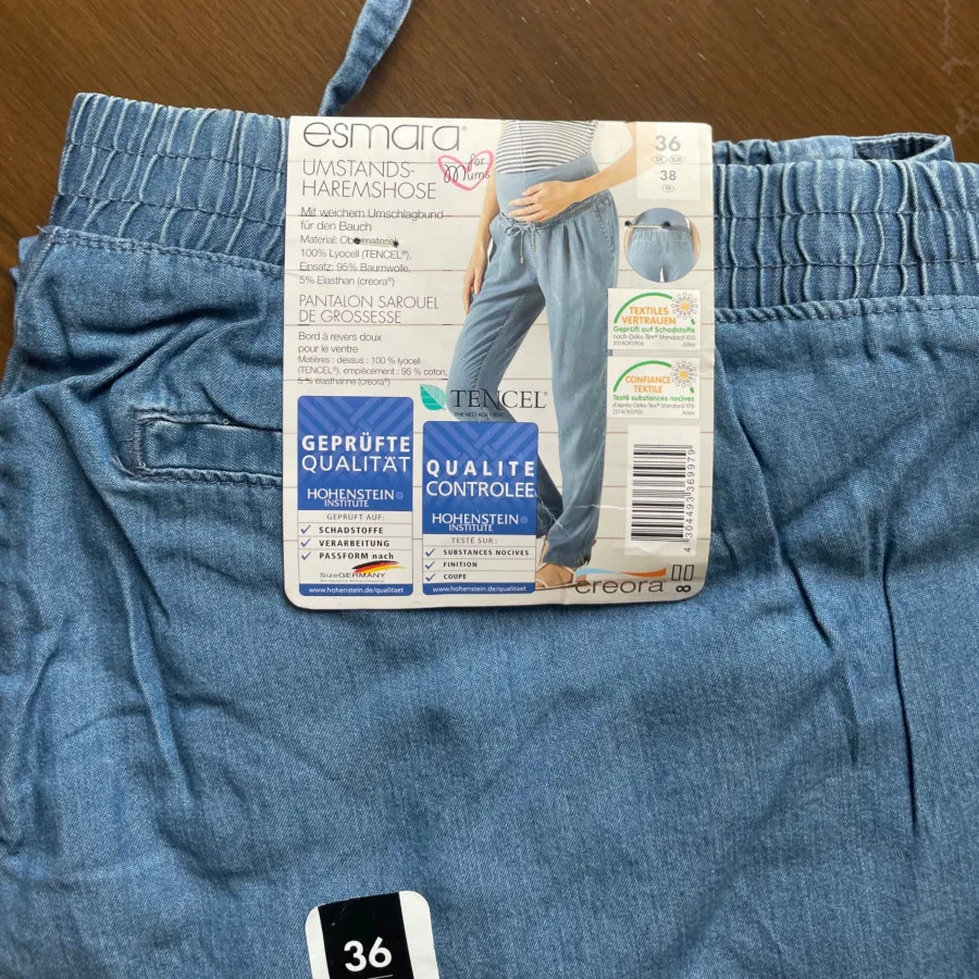 شلوار بارداری اسمارا