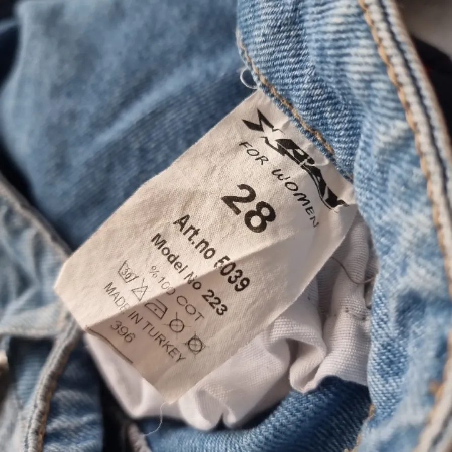 شلوار جین خاص