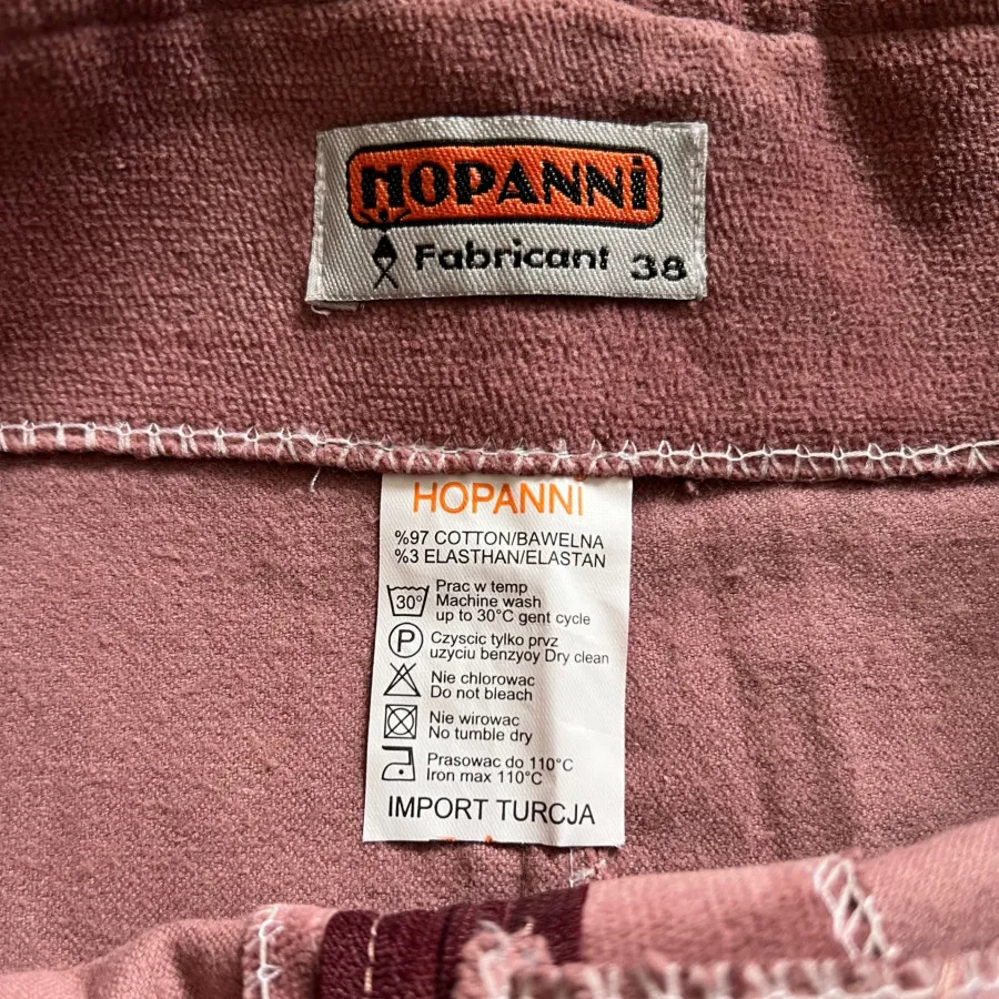 دامن مخمل کبریتی