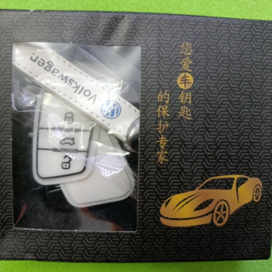 ست جاسوییچی