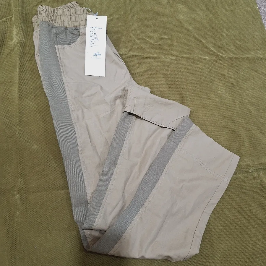 شلوار اسپرت