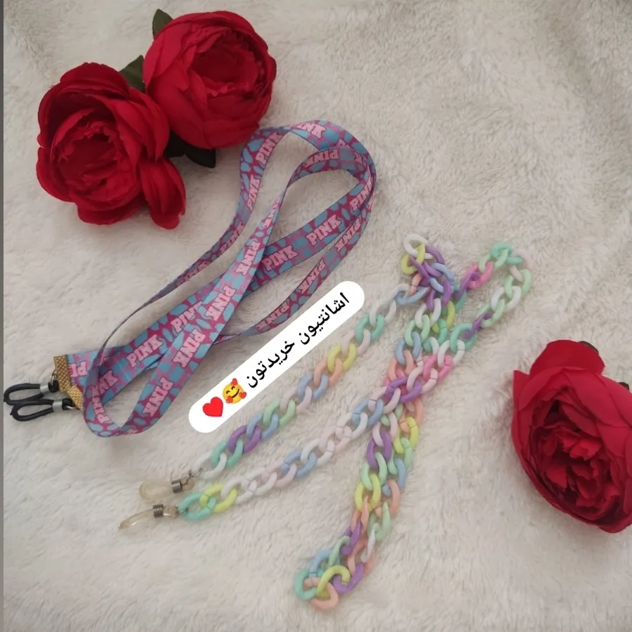 عینک آفتابی و اشانتیون