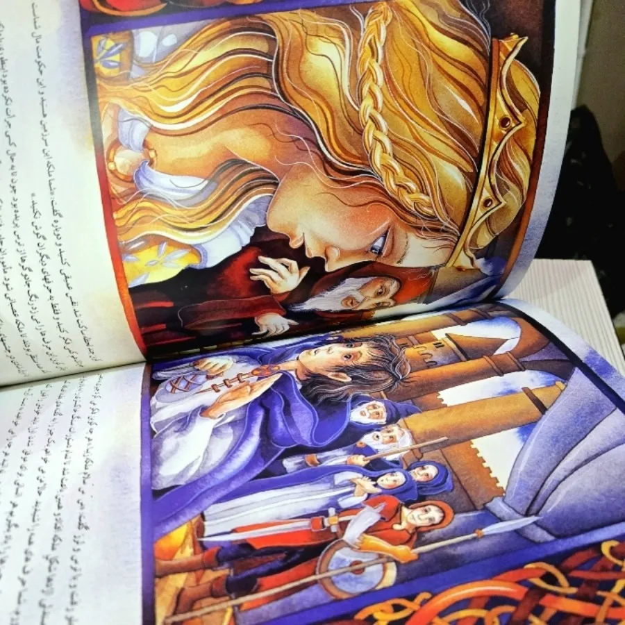 کتاب تمام گلاسه رنگی