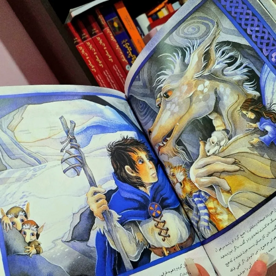 کتاب تمام گلاسه رنگی