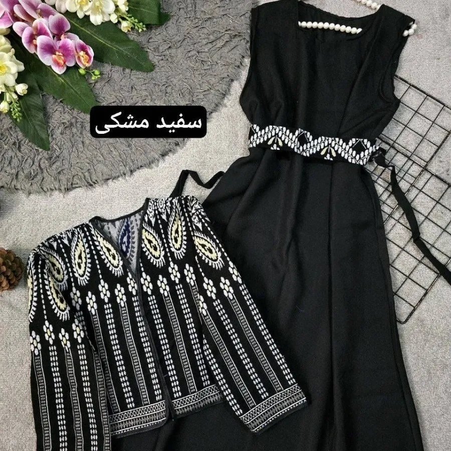 کت و سارافون