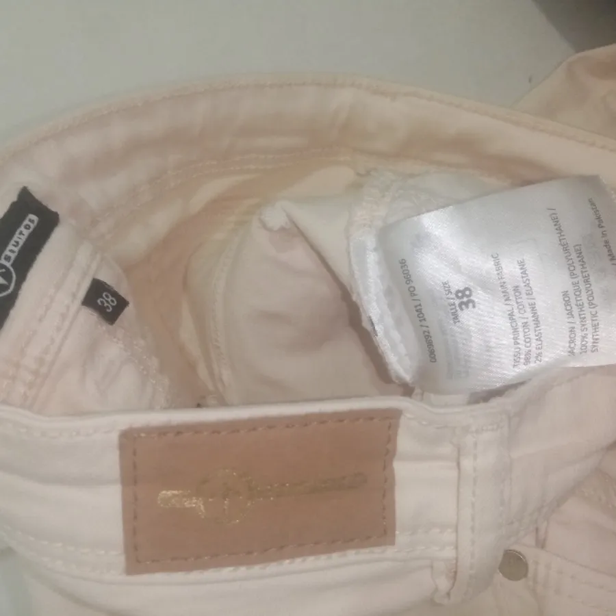 شلوار دمپا فلر شیری خارجی