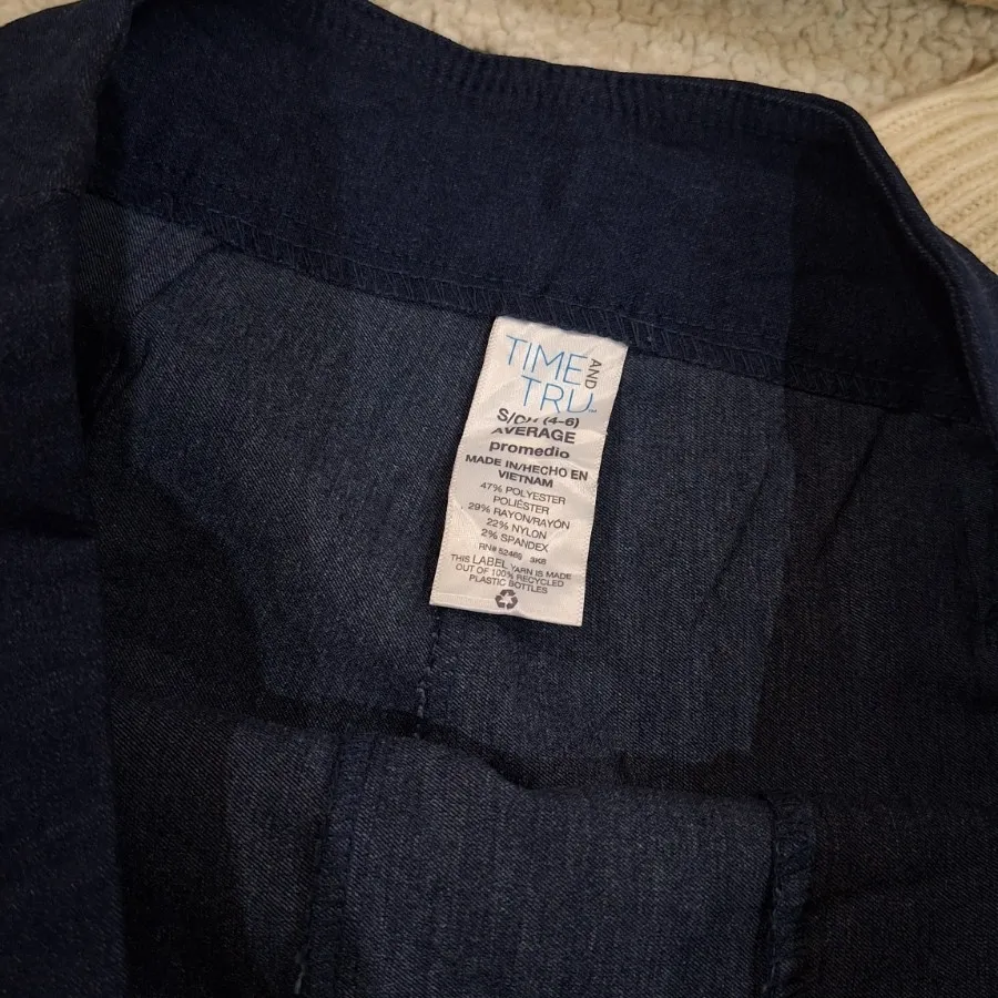 شلوار برند Time true