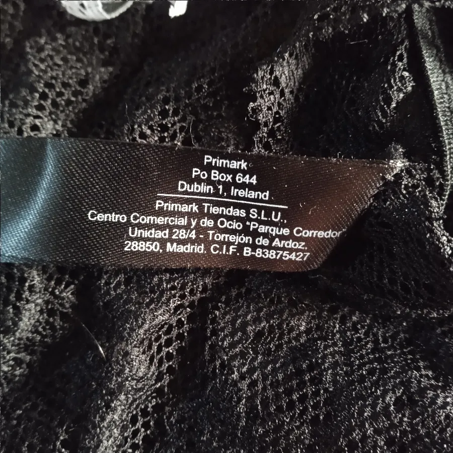 شورت گیپور پریمارک