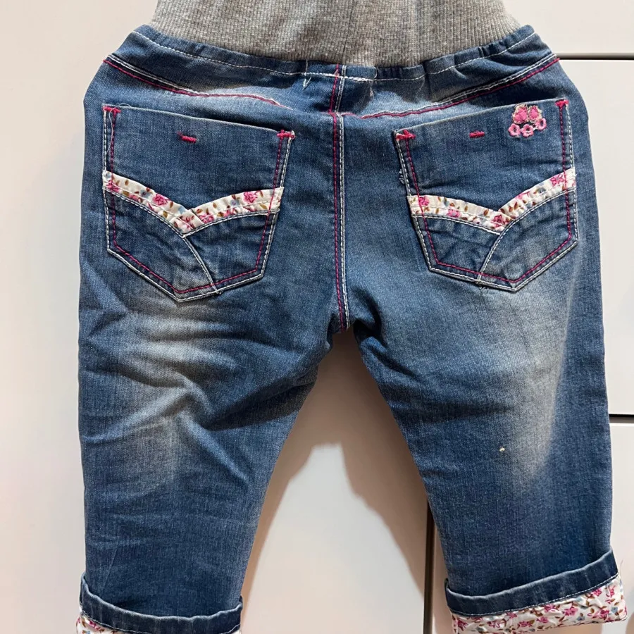 شلوار دخترونه