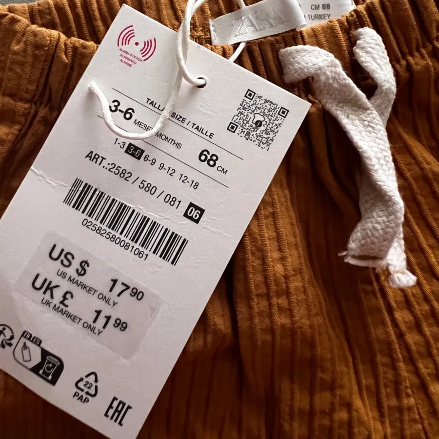 شلوار نوزاد