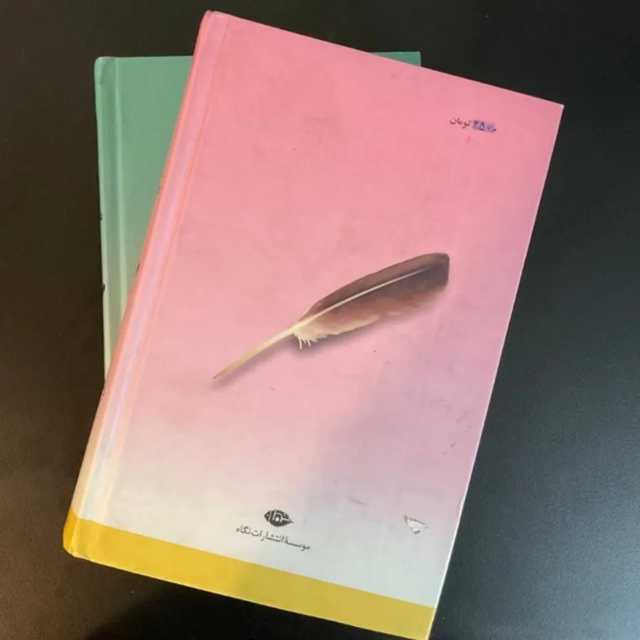 مکتبهای ادبی