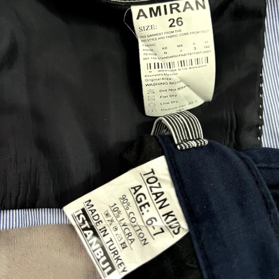 کت شلوار شیک ترک پسرانه