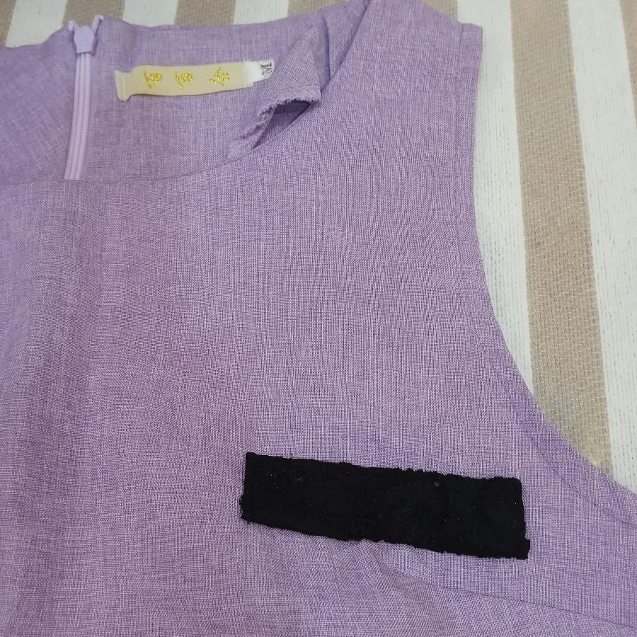 تاپ و شلوارک