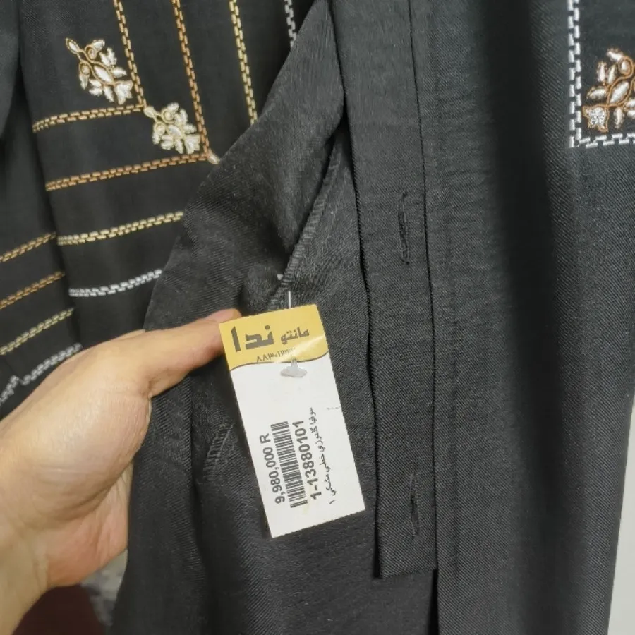 مانتو مشکی گلدوزی