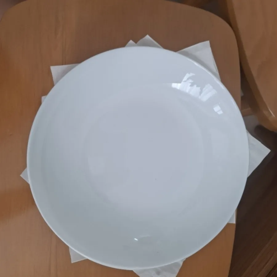 ظروف آرکوپال مقصود