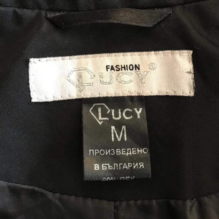 کت بسیار شیک