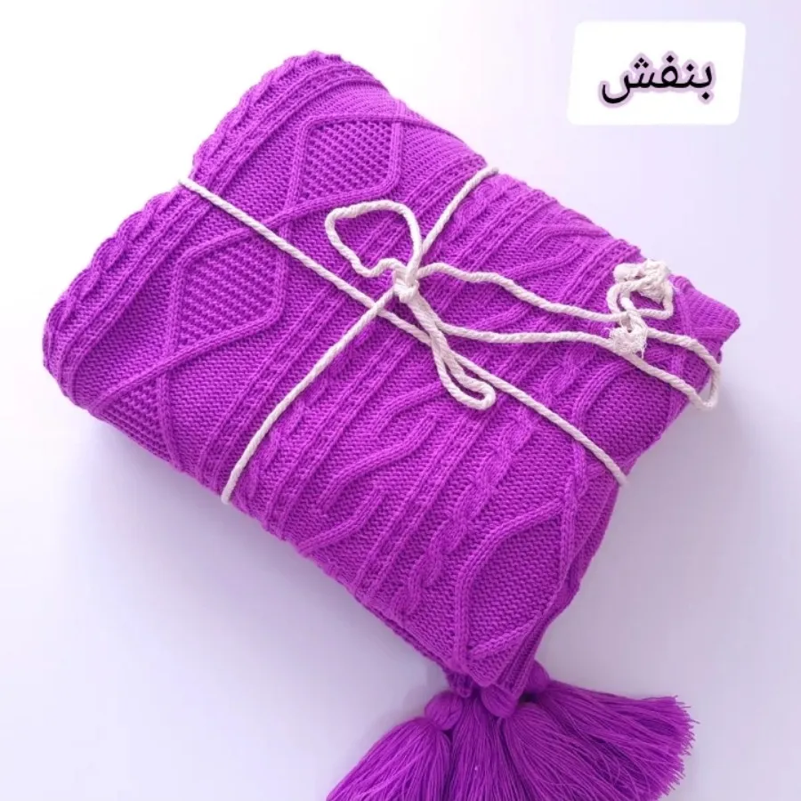 روتختی/شال مبل