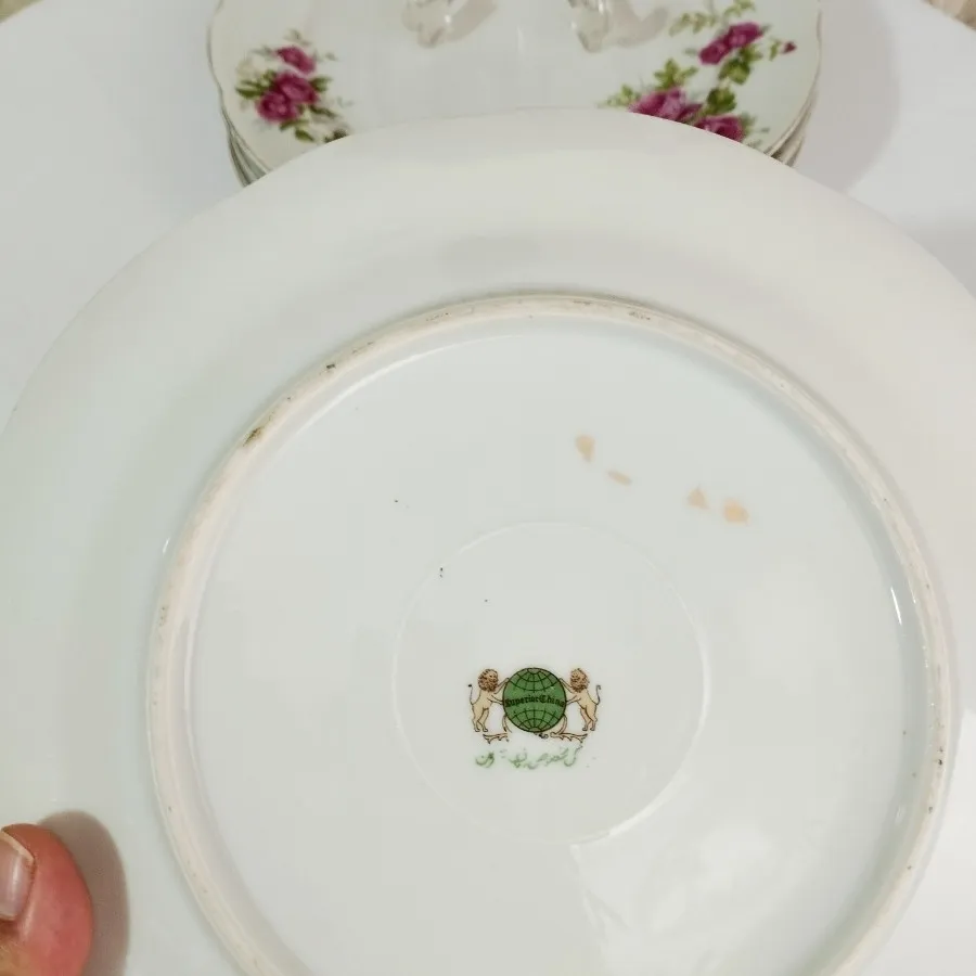 پلوخوری گلسرخی