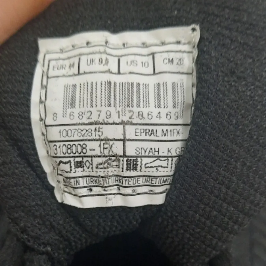 کتونی مردانه