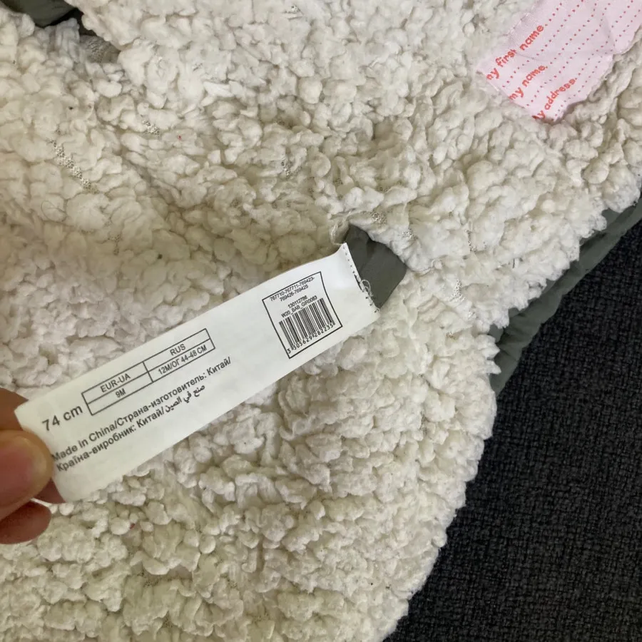 کاپشن خارجی