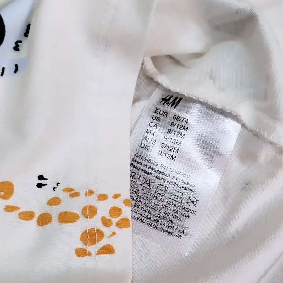 ست جذذاب نخ پنبه برند h&m