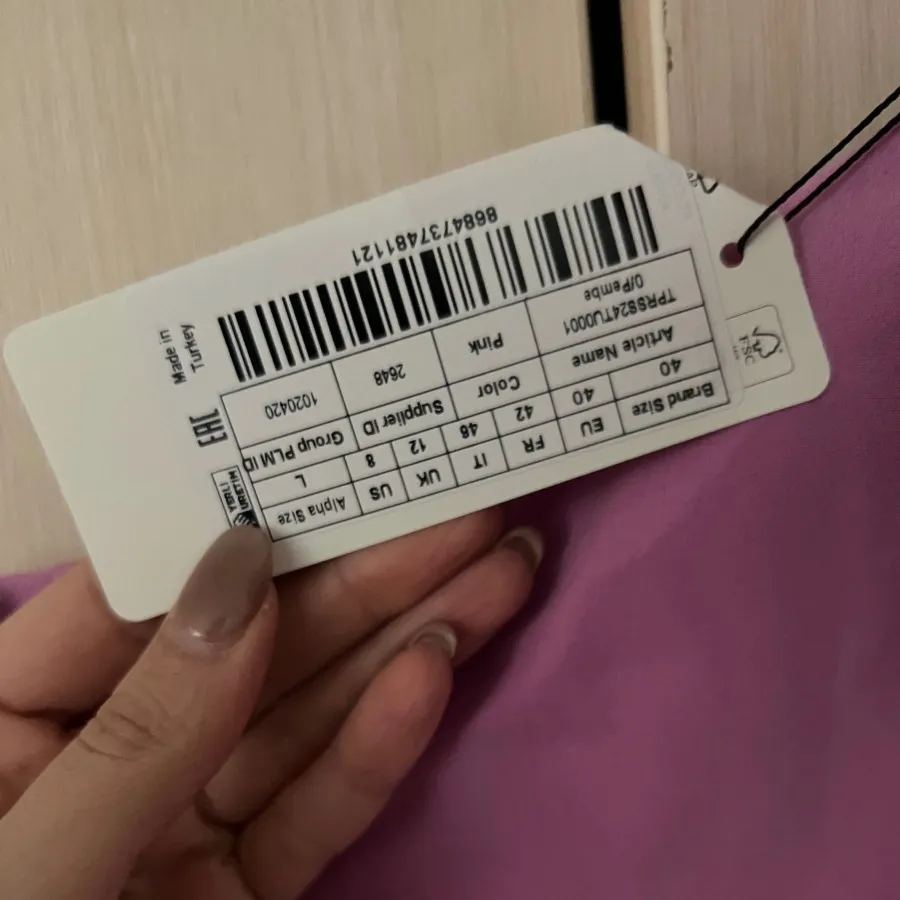 اورال ترک ملوس و خوشگل