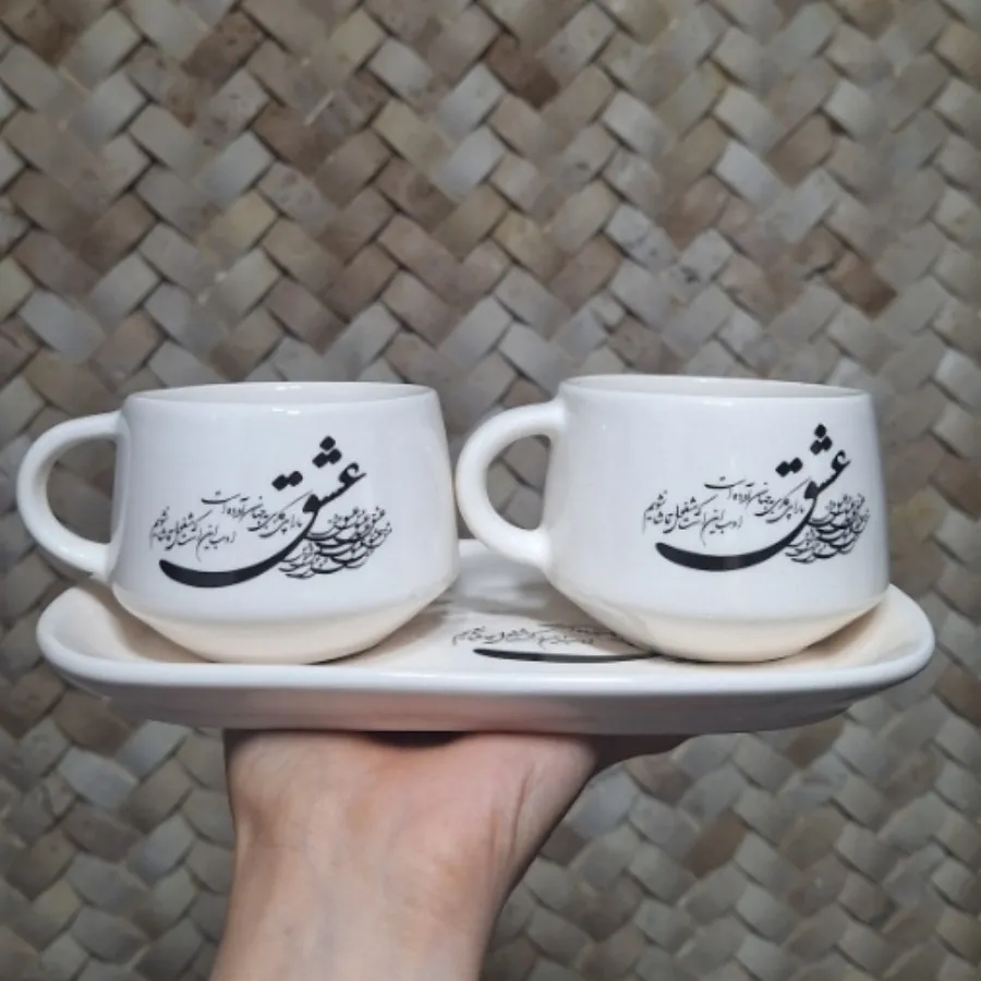 فنجان و سینی سرامیکی