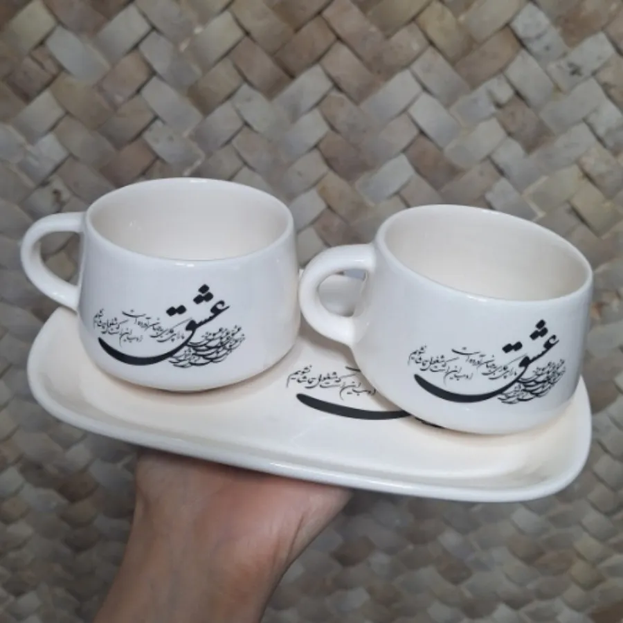 فنجان و سینی سرامیکی