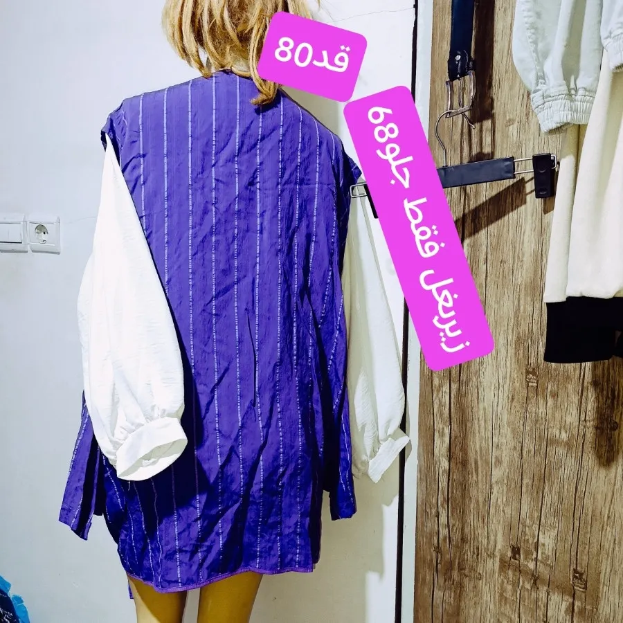 مانتو مجلسی شیک