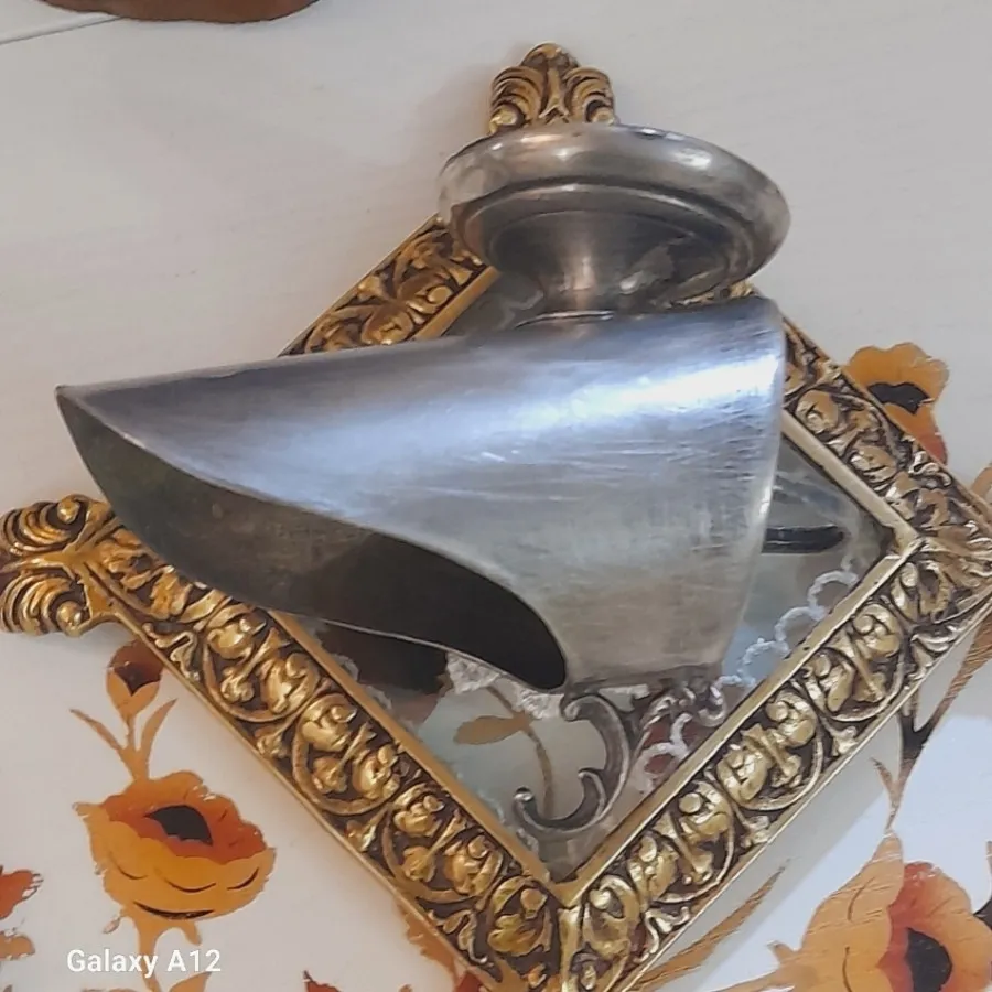 سرتاس یا نبات دان