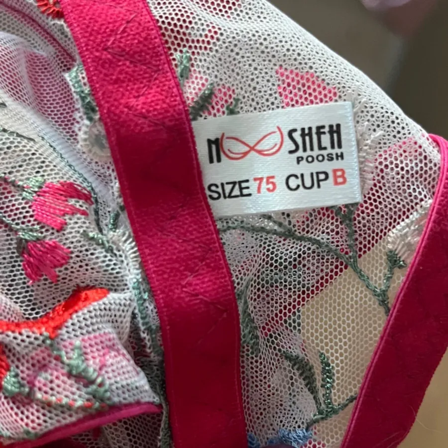 ست توری سرخابی