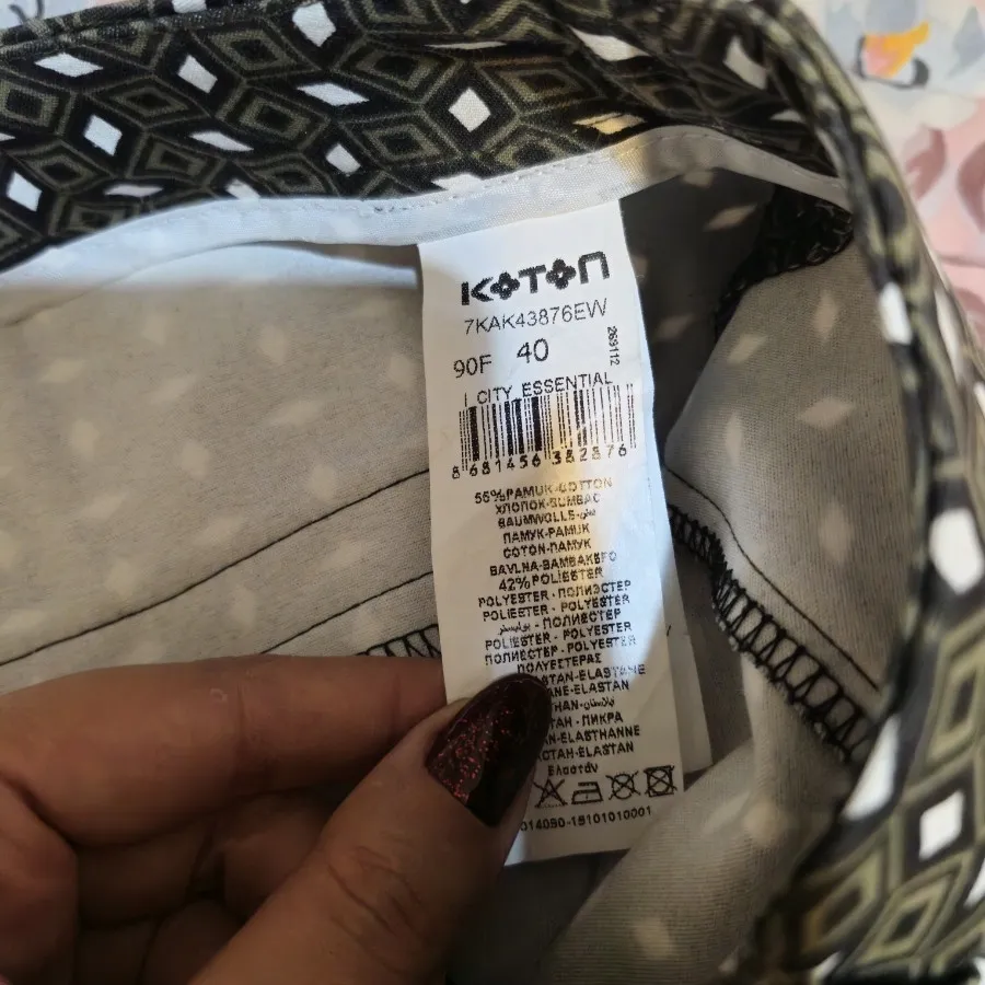 شلوار برمودای برند کوتون