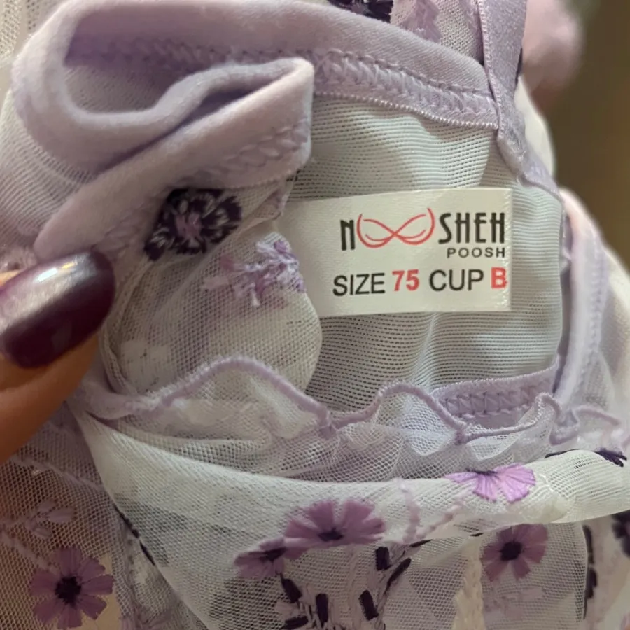 بادی توری یاسی