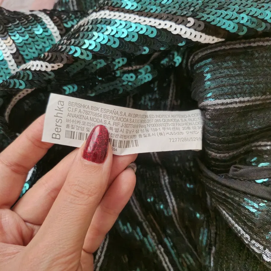 پیراهن یا شومیز برشکا اصل