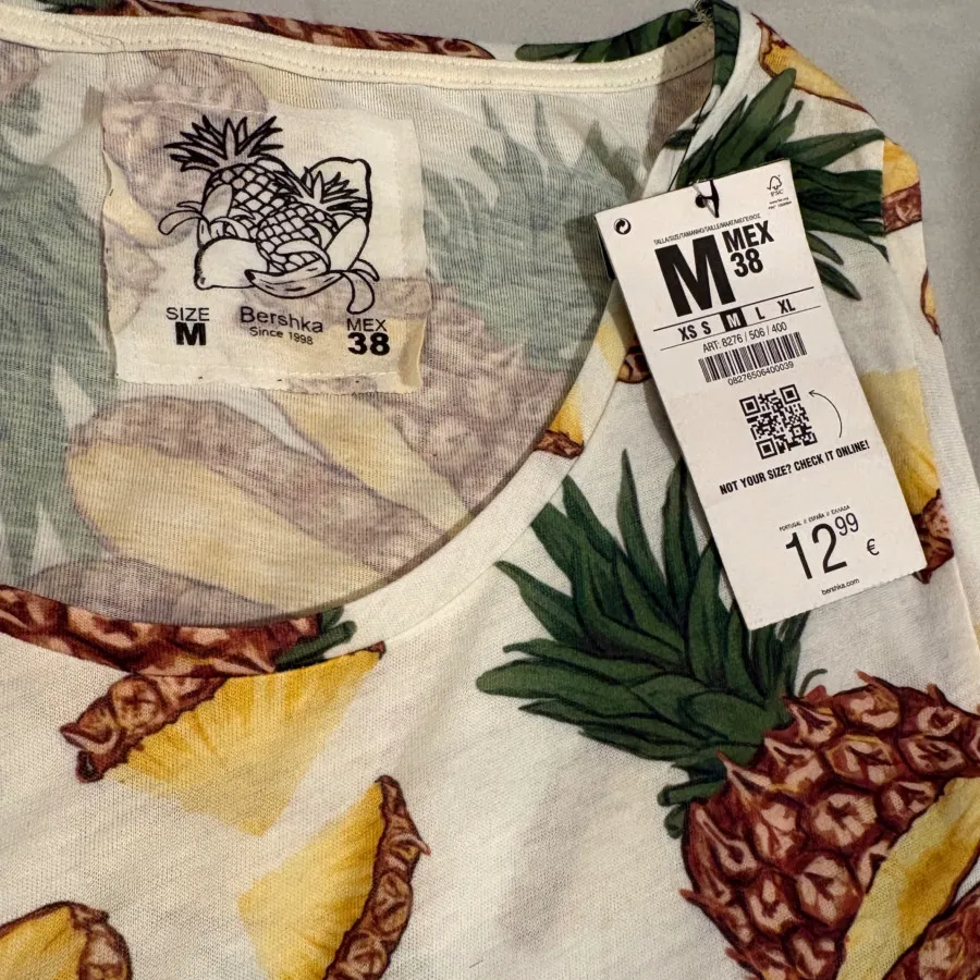 تاپ نخی برشکا