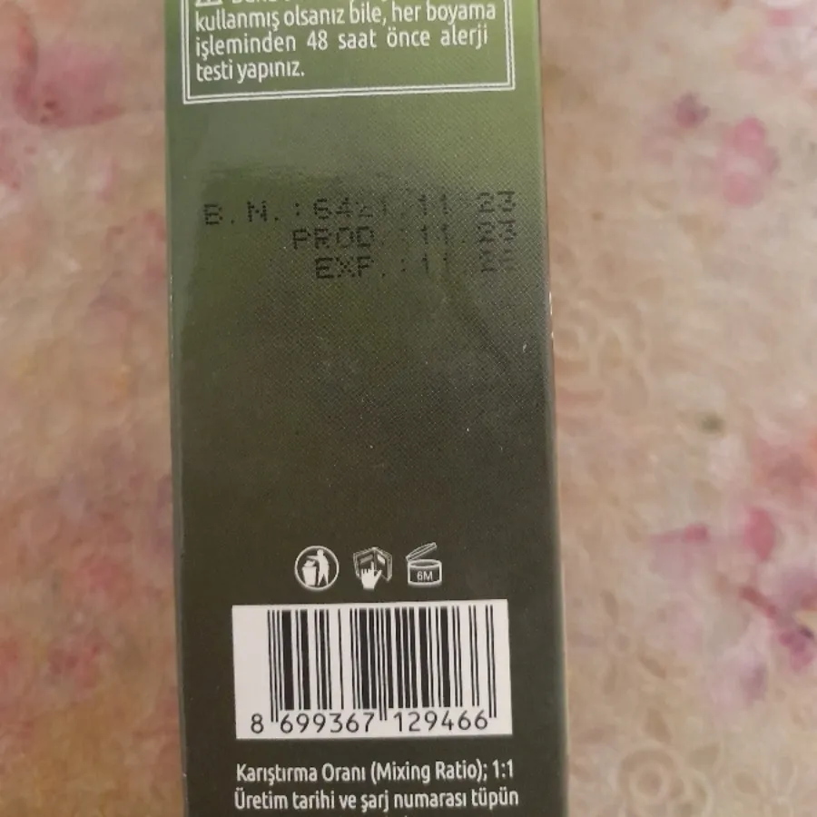 رنگ موی سارا پارکر