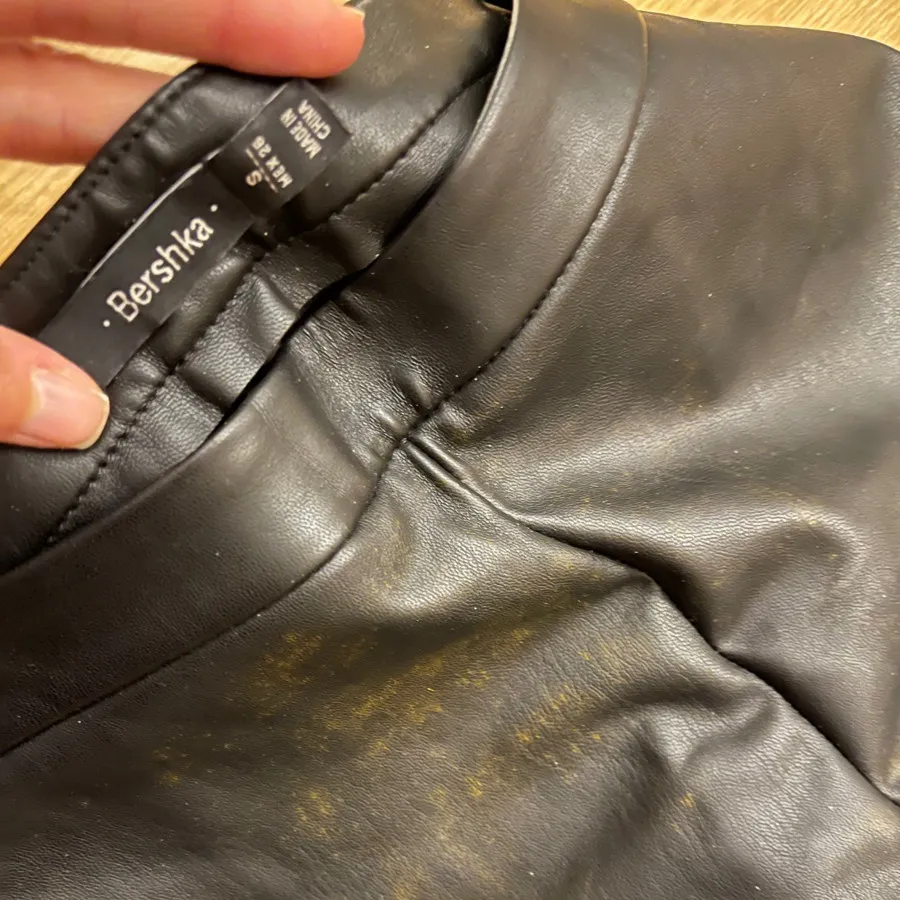 شلوار چرم برشکا