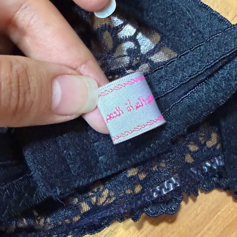 سوتین گیپور کاملا نو