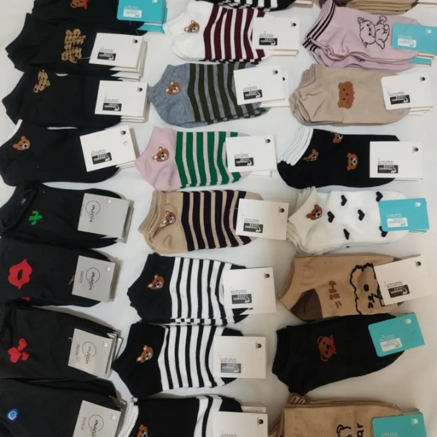 جوراب ساق کوتاه