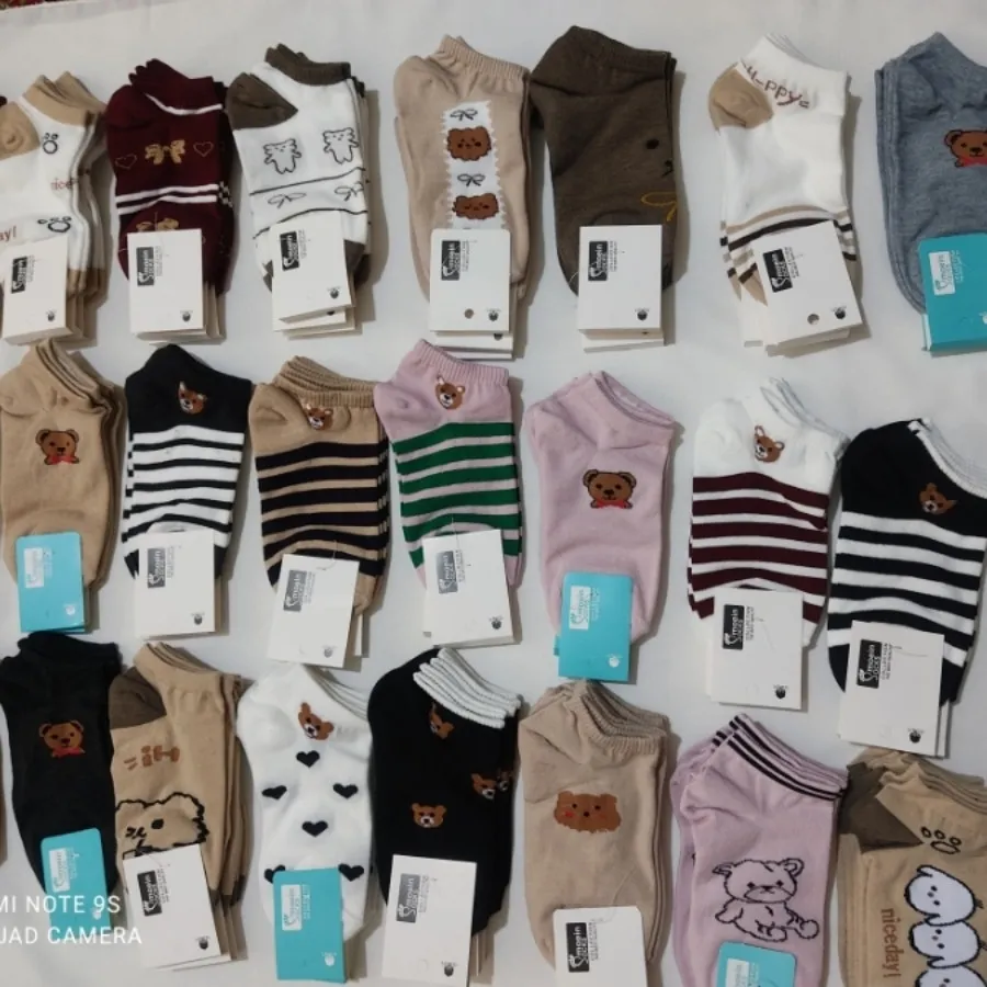 جوراب ساق کوتاه