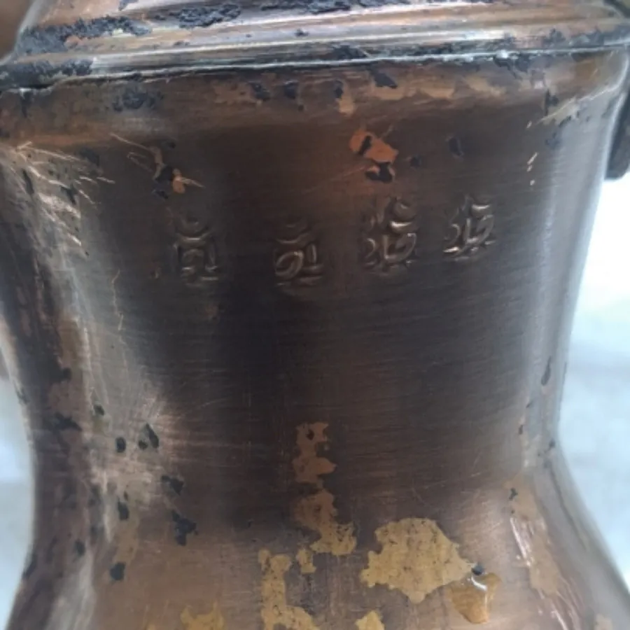 جفت دله عربی سوری کهنه