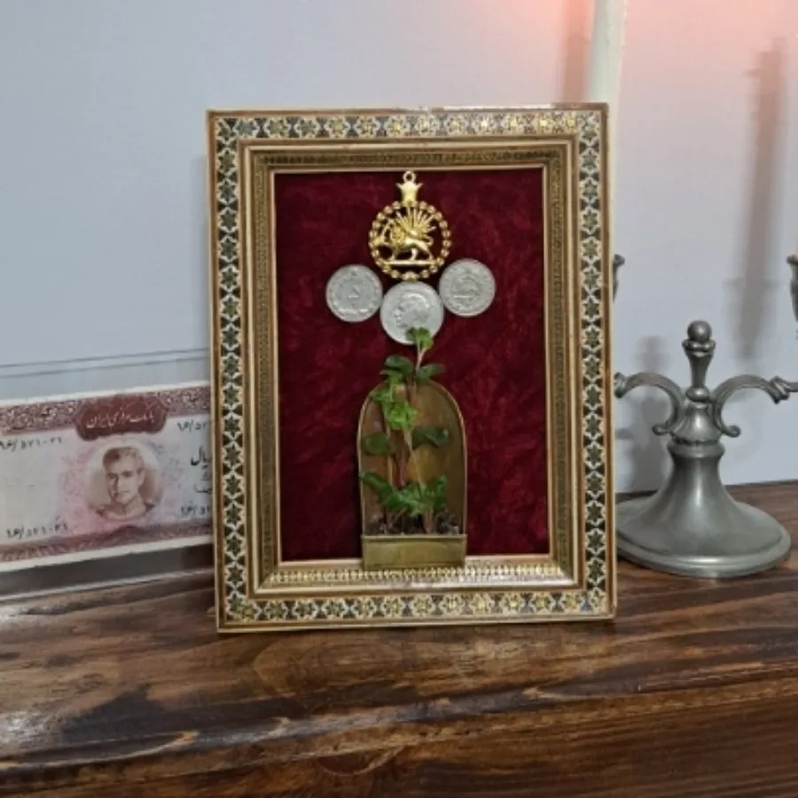 تابلو خاتم رویش