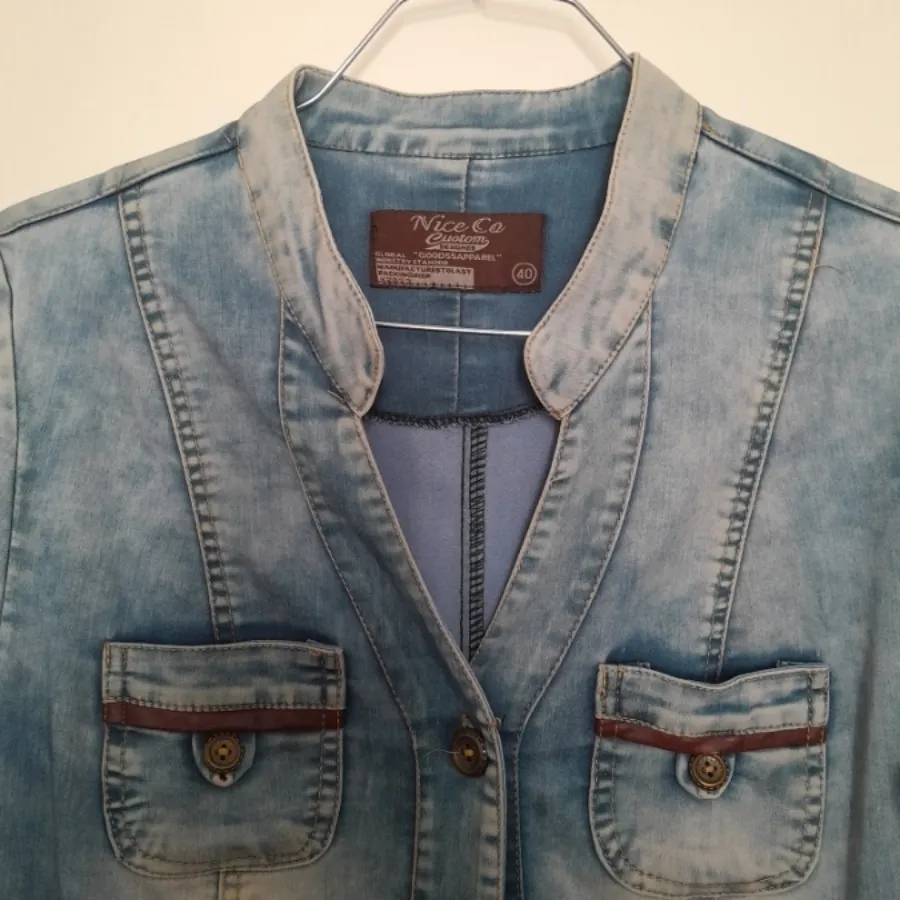 مانتو جین لی بلند