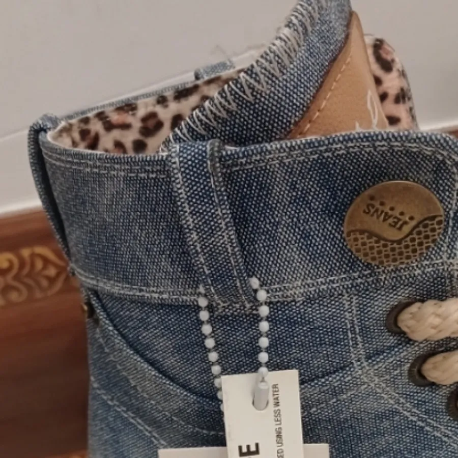 بوت طرح جین