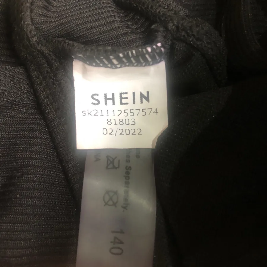 مایو مشکی شین