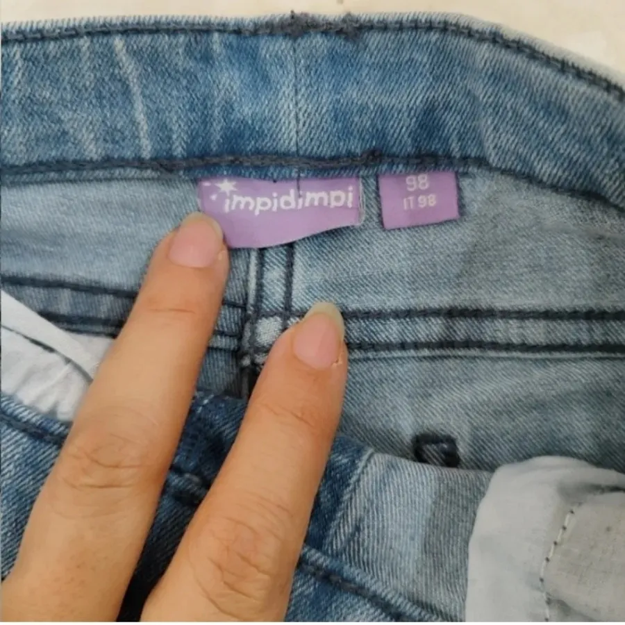 شلوار آلمانی